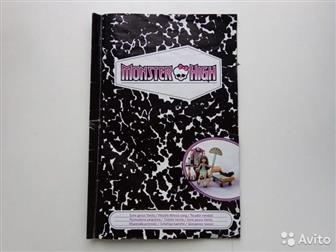 Lego MONSTER HIGH,  CLEO DE NILE,      ,   :  ,     ,      ,  