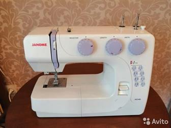   Janome VS54S   ,   ,  