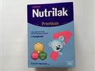 Nutrilak premium 1