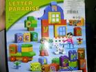Lego (70 )