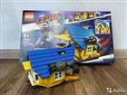 Lego. Movie2. Dream house. 70831