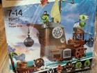 Lego Angry Birds 75825.  