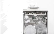    Bosch  SRS 3039EU