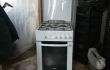   Gorenje