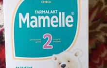  Mamelle 2