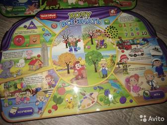   ,   ,    ,      ,    ,     ,   -
