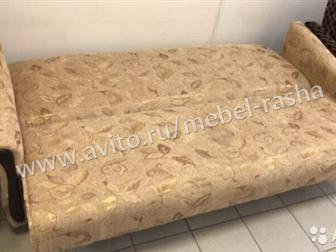    ,     , XAKTE ME:ae p 210 x 90 c, Caoe  127 x 185 c, Ta: oo  -