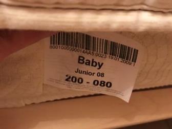  - ,  Melody    Baby junior Ascona,   80*200,  ,  -
