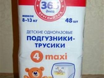  33 ,  ,   5 ,   ,      ,   ,  ,   ,    -