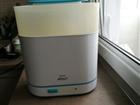  Philips Avent  3--1