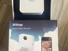  smart baby monitor apple