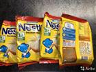  nestle