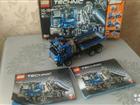 Lego Technic