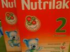   Nutrilak