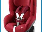 Maxi Cosi Rodi AP Air Protect 