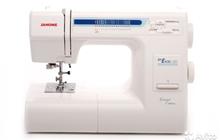   Janome My Excel 1221