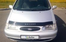 Ford Galaxy 2.3, 1998, 320000