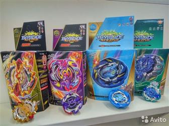   Beyblade  : ,  , ,  , 69,   ,  7 ,      ,  ***  