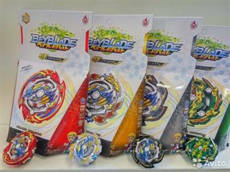   Beyblade  : ,  , ,  , 69,   ,  7 ,      ,  ***  