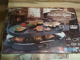 Raclette grill,   Silvercrest       ,             