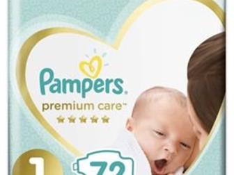   Pampers ,      Merries,     ,     :   