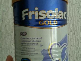  Frisolac gold Pep,   0-12 , 400,  9 :   