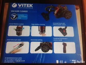   Vitek , / ,  ,   1700  