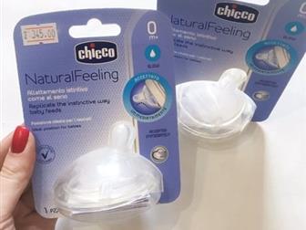    Chicco natural feeling 0  ,     ,  :   