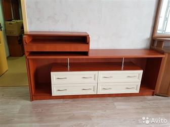      TV,       ,     200 40 73,     87 40 70,        