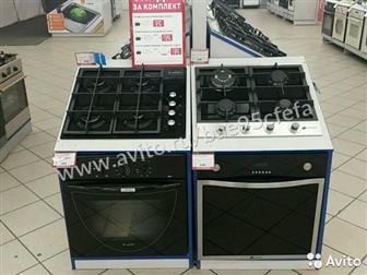   Bosch, Electrolux, Gorenje, Hansa, Simfer, Beko      ,     20%   , ,  