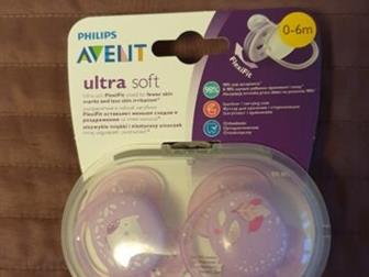   Avent,  2 ,    ,     ,  , :   