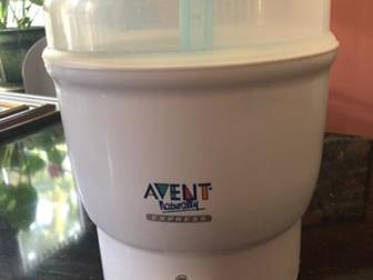    5 ,  ,        , ,  Avent,   , 1  Natural avent   