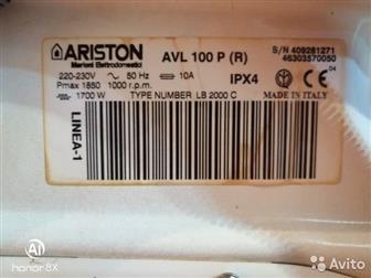 Ariston,   ,  15       