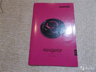 -  PARANELLO-NAVIGATOR,    , /, ,  ,      ,    3- : S-   