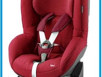 Maxi Cosi Rodi AP Air Protect     !( 5074\18\00\86   -    90     ,    