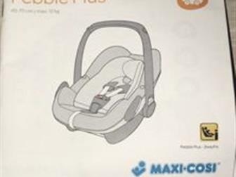  :        13 ,   12  (,    75 ),   !!! Maxi cosi  Pebble Plus   