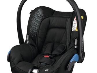 MAXI COSI  Citi 2016 0-13Gratis( 6534306708) : 3   -            