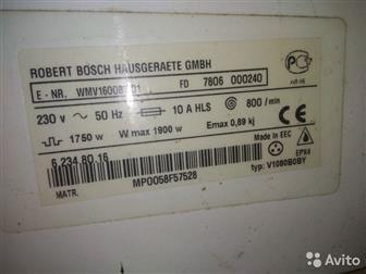   Bosch WMV 1600    ,      --,    