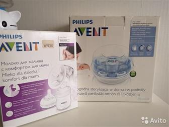    Philips Avent   ,   ,      ,     1500 ,  1000  