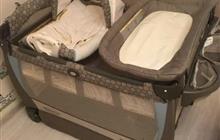- Graco Pack and Play