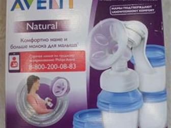  2 ,,      Philips avent    ,   3      ,  