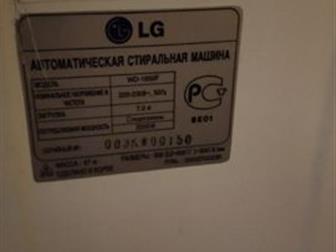  ,  ,   6060, 7 ,     ,  