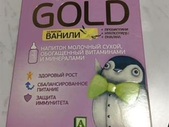  NUPPI GOLD 3 ,  5 ,     250, :   