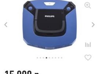 - Philips,         ,      ,    -      