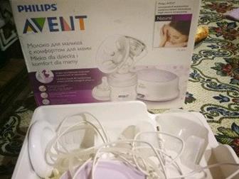   Avent Philips SCF 332 ,  3  - ,     ,        