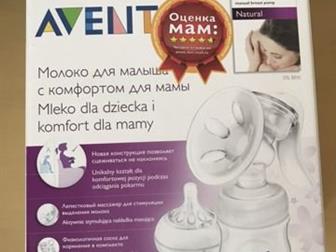 Philips Avent  ,     ,      ,      