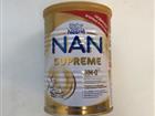  NAN supreme 400 