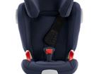  Romer Kidfix II XP sict