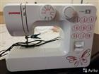   Janome 2121