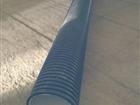   EasyPipe OD 4006000 SN8